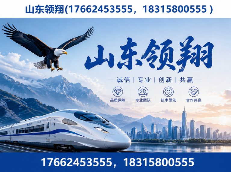 滁州土工布展示图